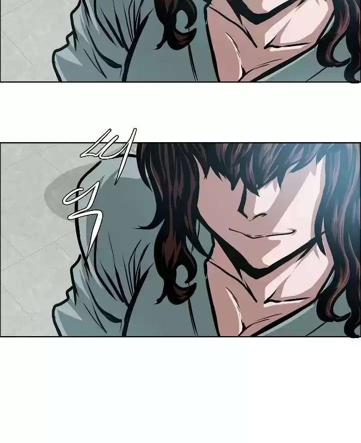 Rooftop Sword Master ch.38