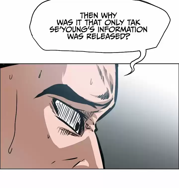 Rooftop Sword Master ch.39