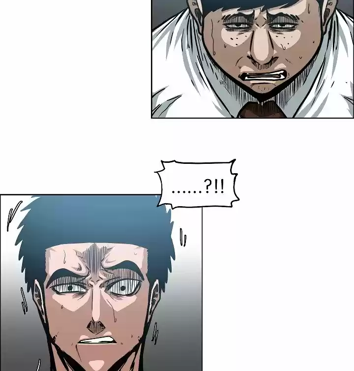 Rooftop Sword Master ch.39