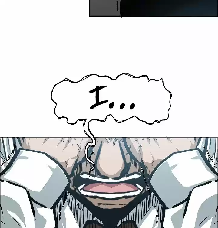 Rooftop Sword Master ch.39