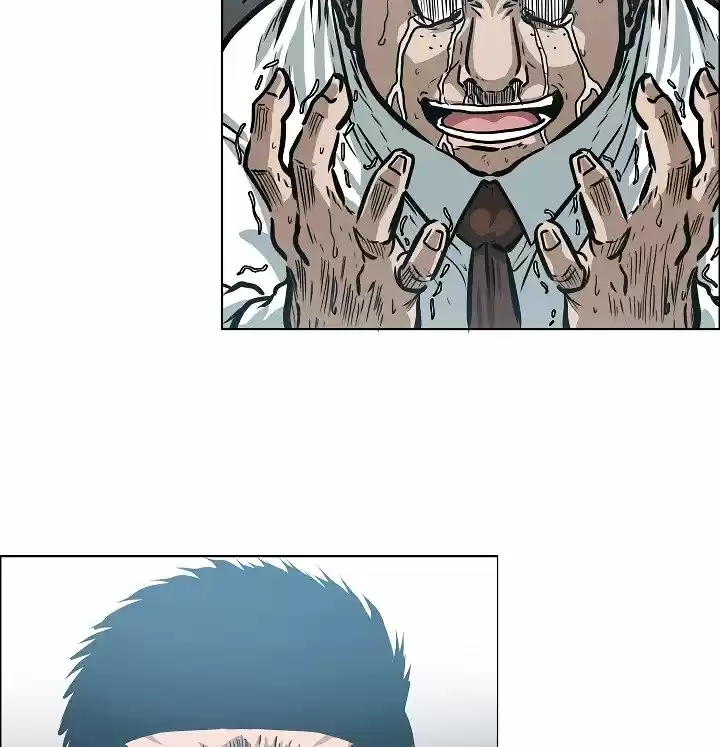 Rooftop Sword Master ch.39