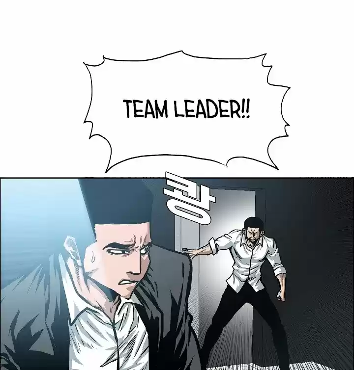 Rooftop Sword Master ch.39