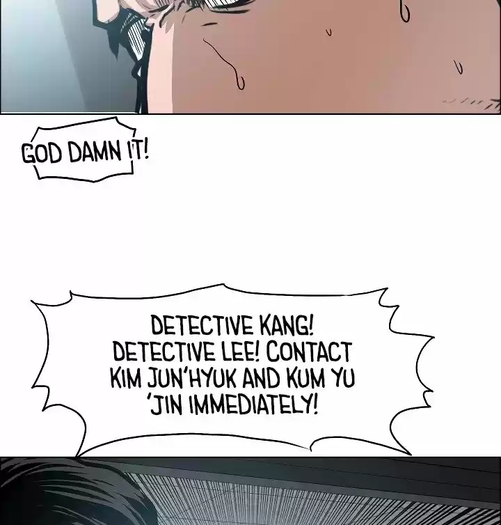 Rooftop Sword Master ch.39