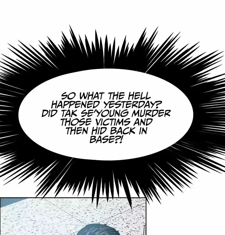 Rooftop Sword Master ch.39