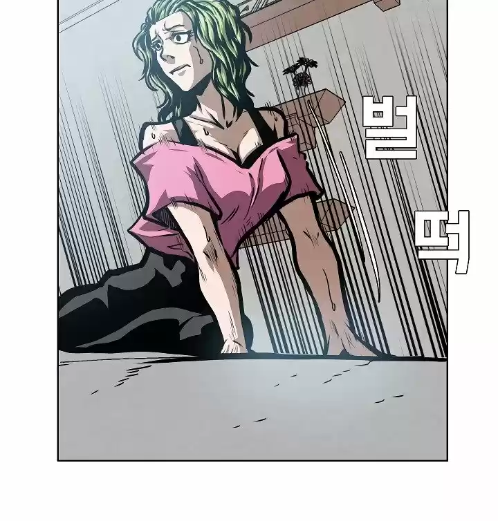 Rooftop Sword Master ch.39