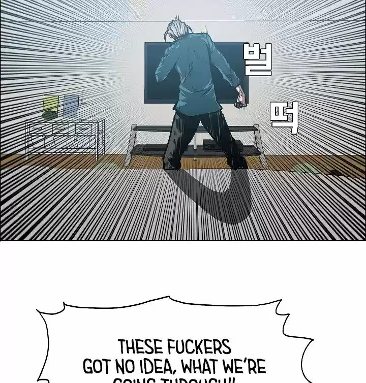 Rooftop Sword Master ch.39