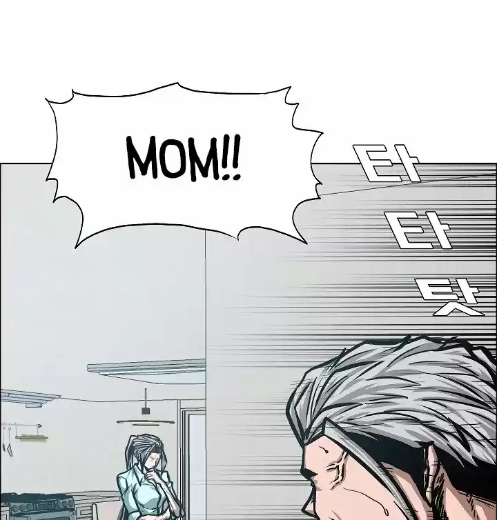 Rooftop Sword Master ch.39