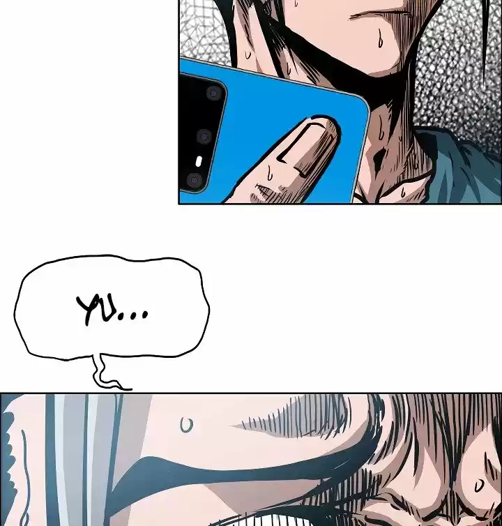 Rooftop Sword Master ch.39