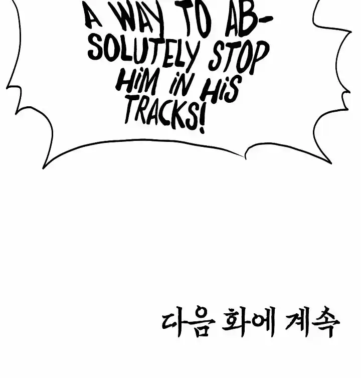 Rooftop Sword Master ch.39