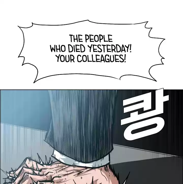 Rooftop Sword Master ch.43