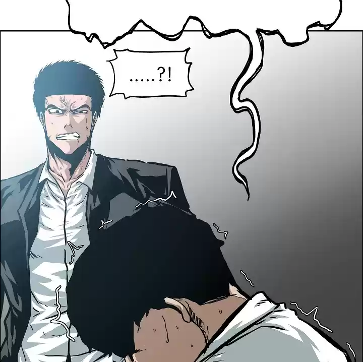 Rooftop Sword Master ch.43