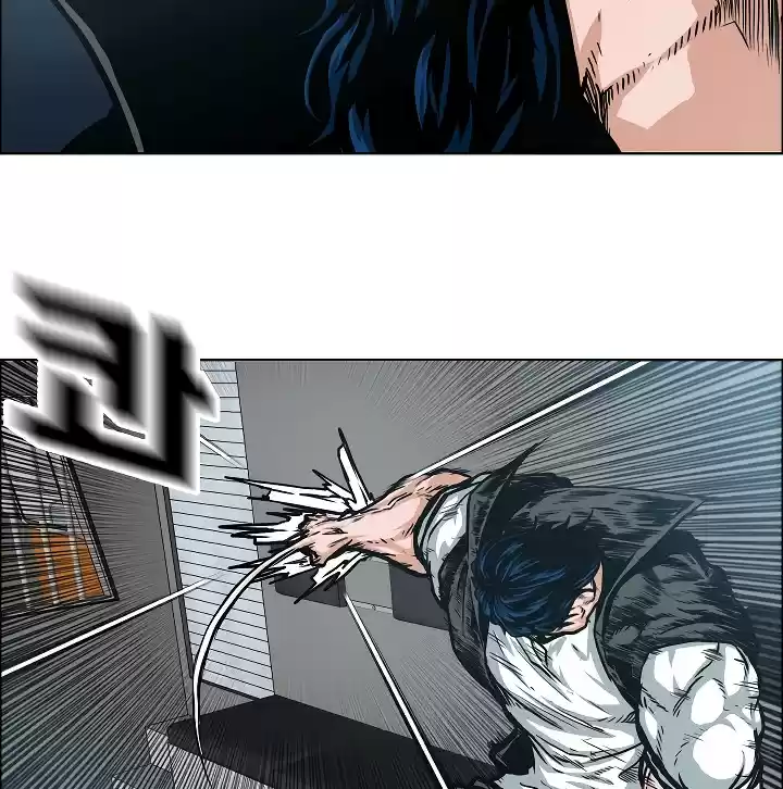 Rooftop Sword Master ch.43