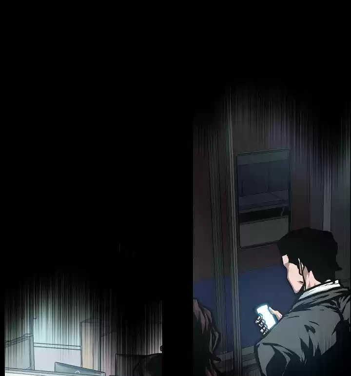 Rooftop Sword Master ch.49