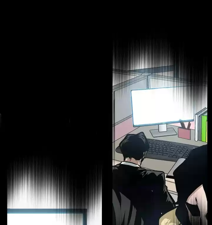 Rooftop Sword Master ch.49