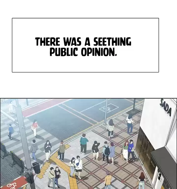 Rooftop Sword Master ch.49