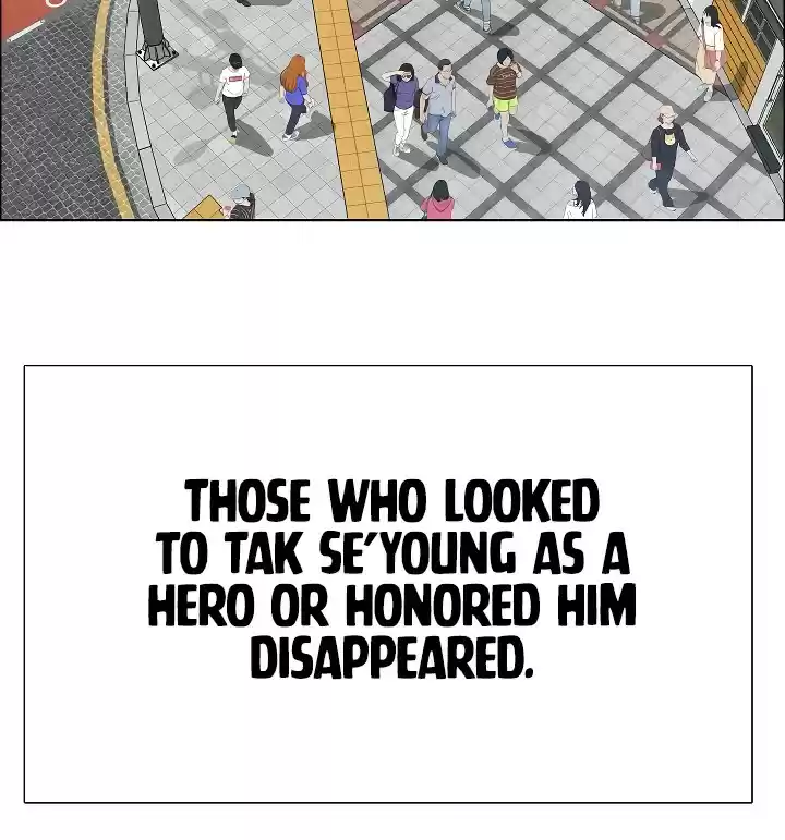 Rooftop Sword Master ch.49