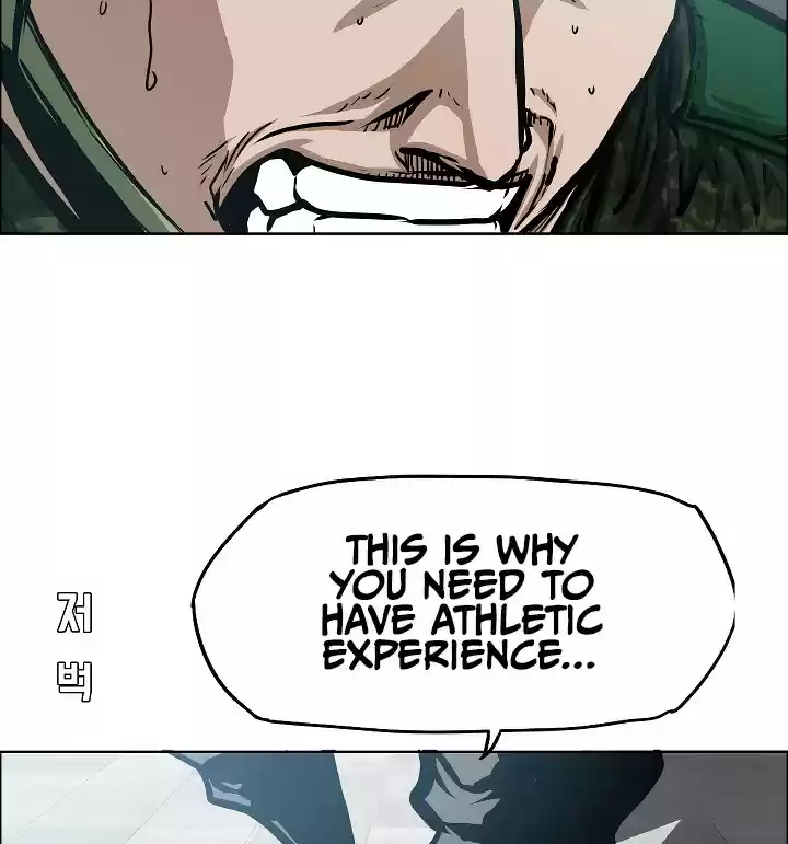 Rooftop Sword Master ch.49