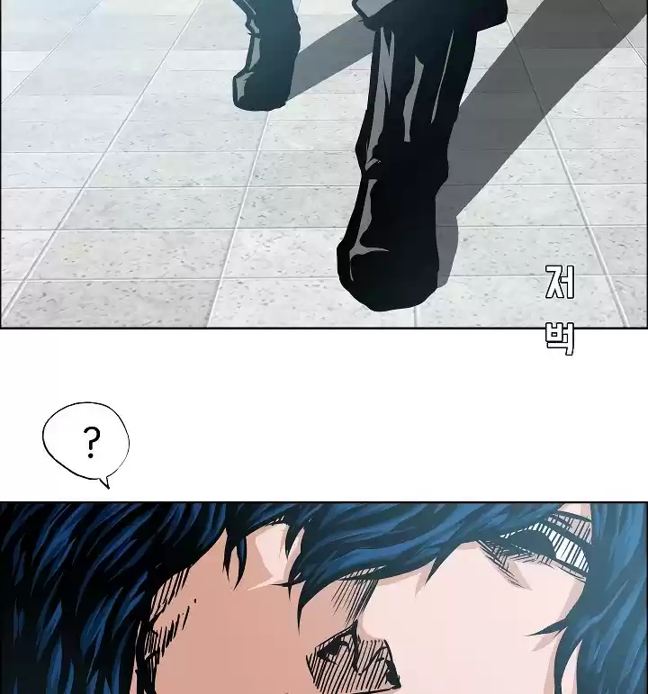 Rooftop Sword Master ch.49