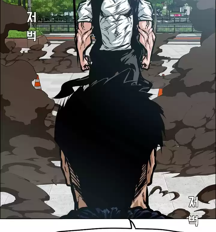 Rooftop Sword Master ch.49