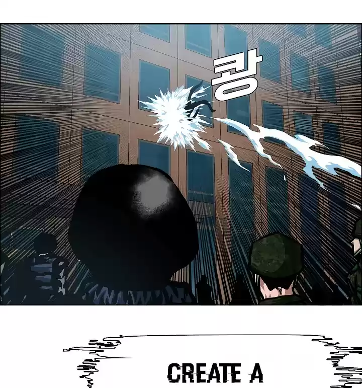 Rooftop Sword Master ch.49