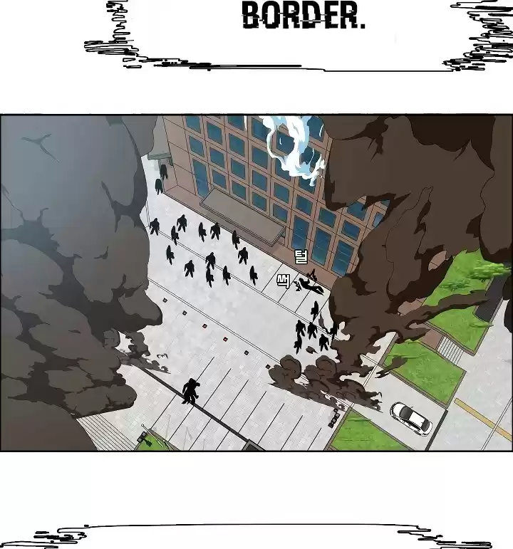 Rooftop Sword Master ch.49