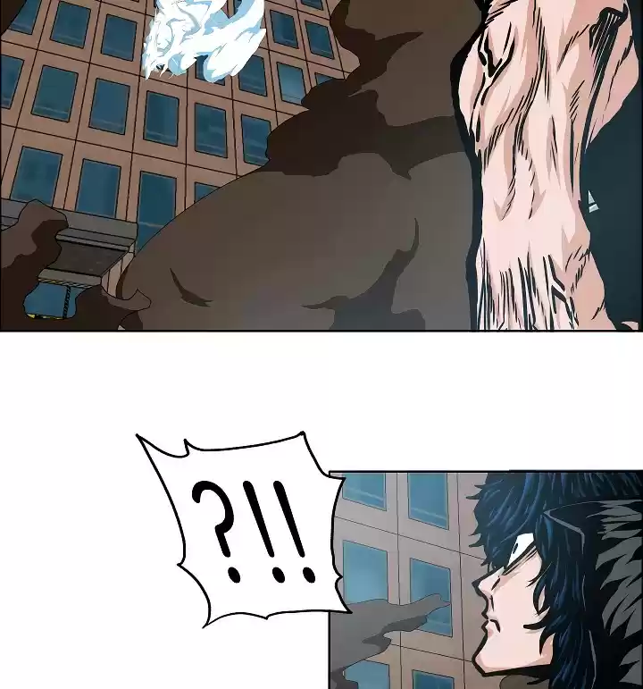 Rooftop Sword Master ch.49