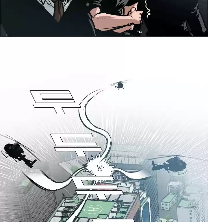 Rooftop Sword Master ch.49