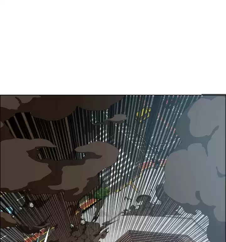 Rooftop Sword Master ch.49