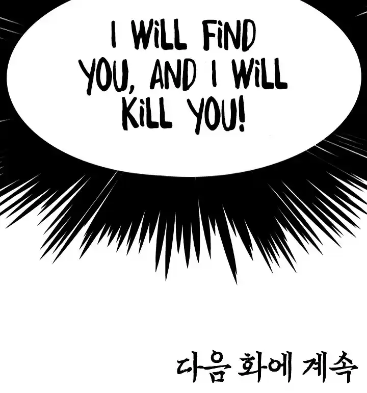 Rooftop Sword Master ch.49