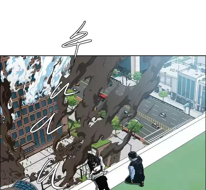 Rooftop Sword Master ch.50