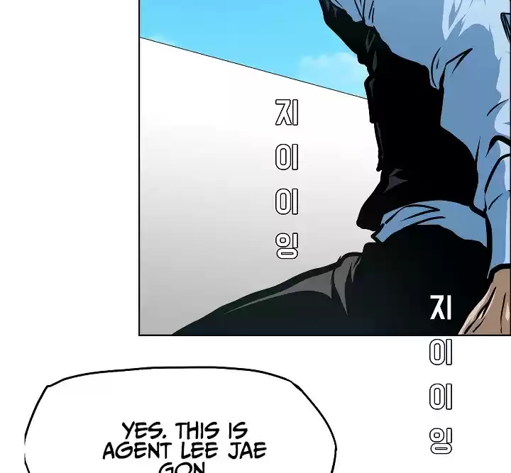 Rooftop Sword Master ch.50