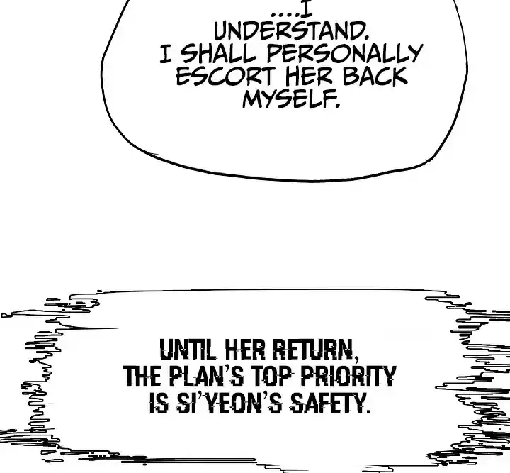 Rooftop Sword Master ch.50