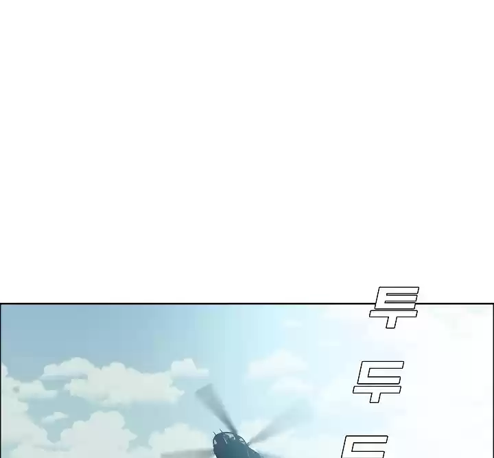 Rooftop Sword Master ch.50