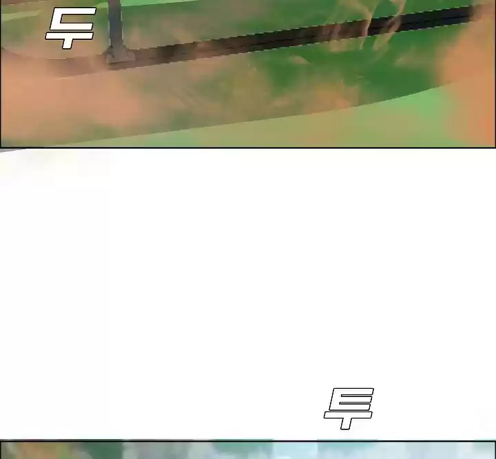 Rooftop Sword Master ch.50