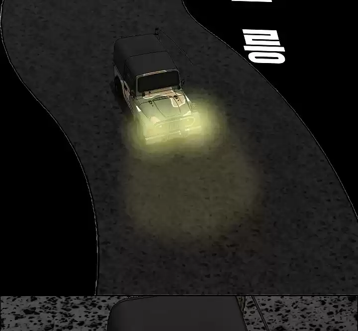 Rooftop Sword Master ch.50