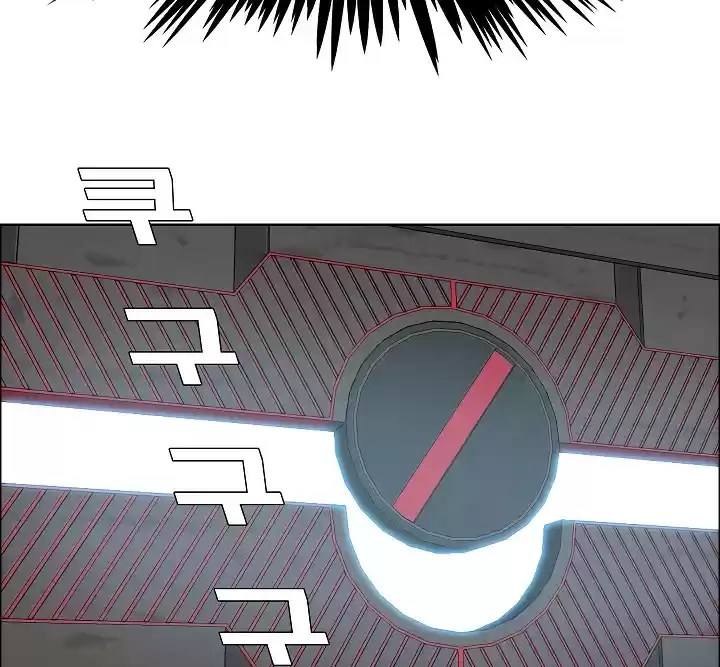 Rooftop Sword Master ch.50