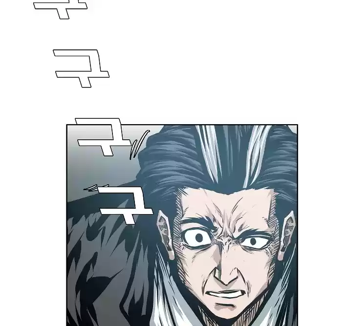 Rooftop Sword Master ch.50