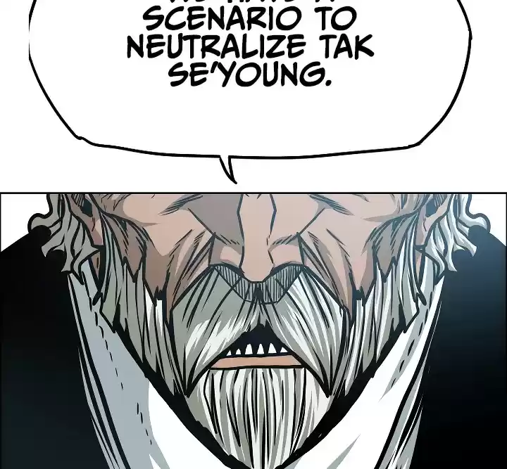 Rooftop Sword Master ch.50