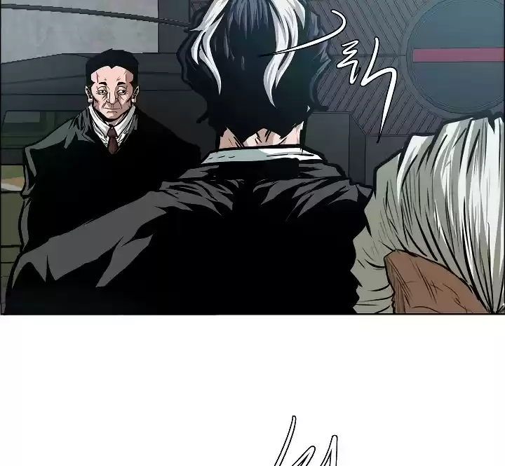 Rooftop Sword Master ch.50