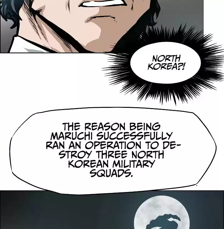 Rooftop Sword Master ch.51