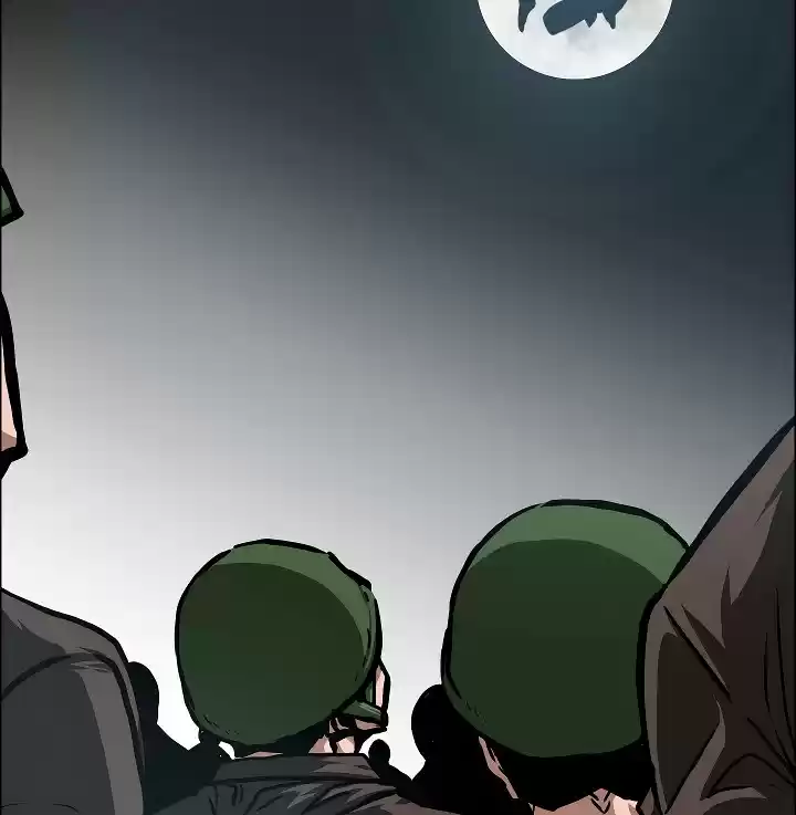 Rooftop Sword Master ch.51