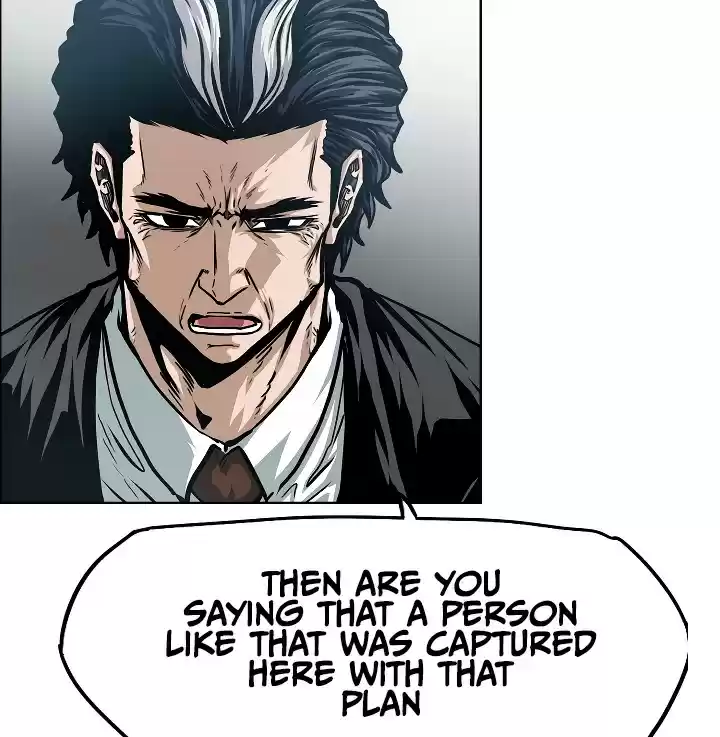 Rooftop Sword Master ch.51