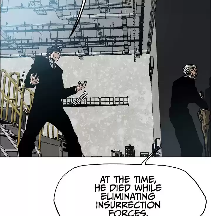 Rooftop Sword Master ch.51