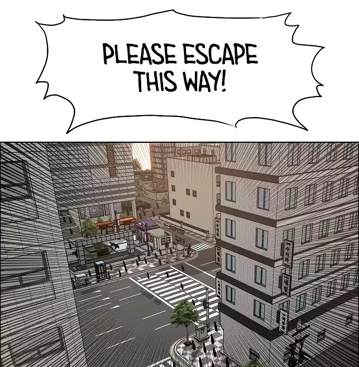 Rooftop Sword Master ch.51