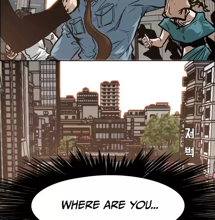 Rooftop Sword Master ch.51