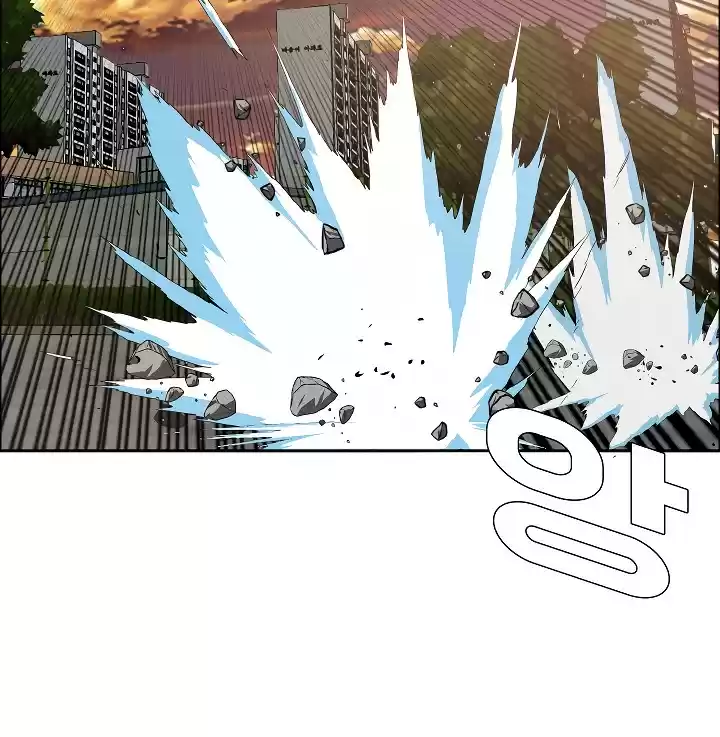 Rooftop Sword Master ch.51