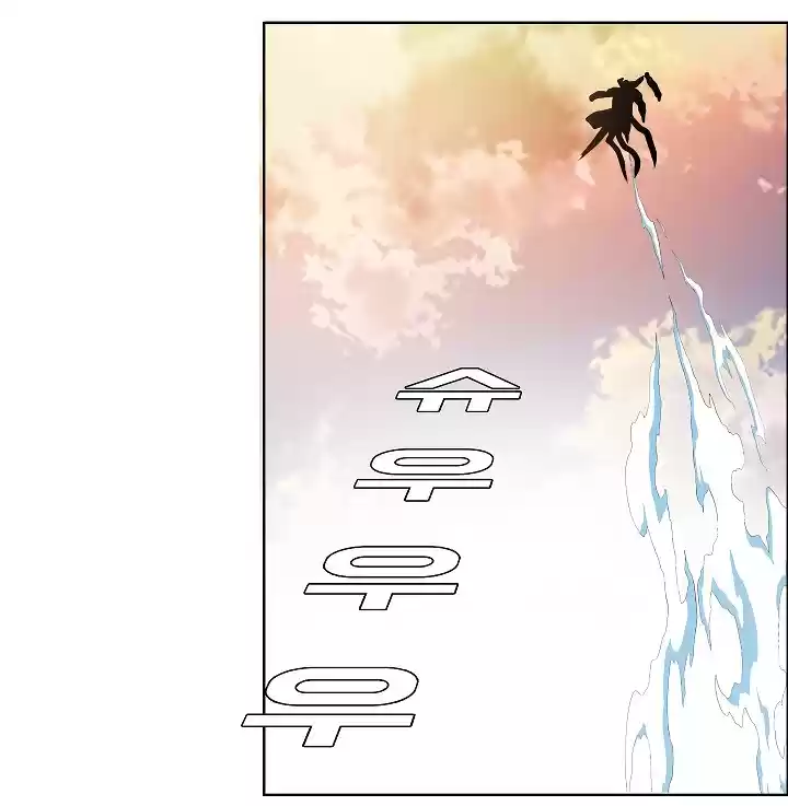 Rooftop Sword Master ch.51