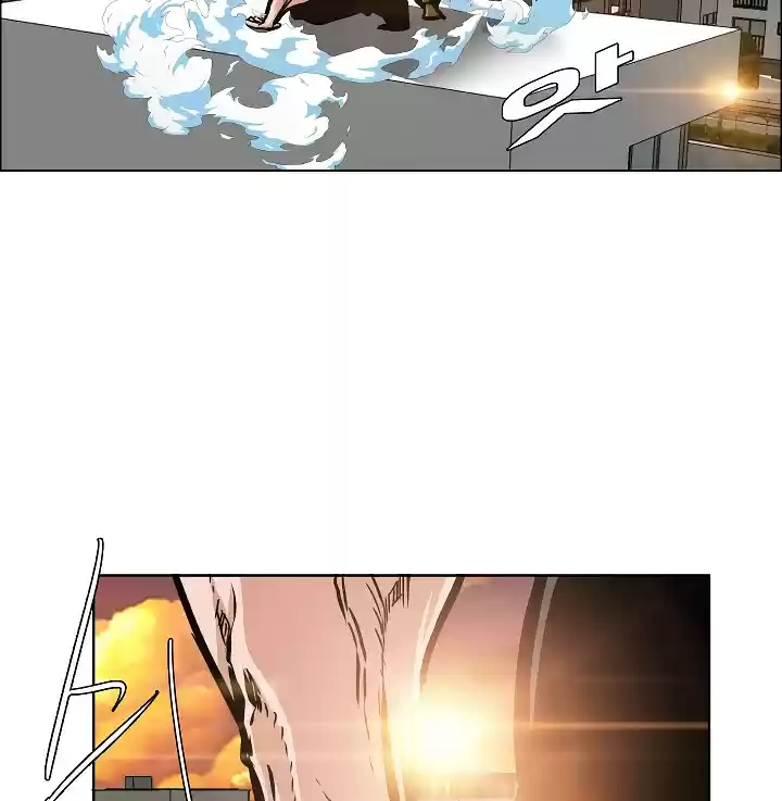 Rooftop Sword Master ch.51