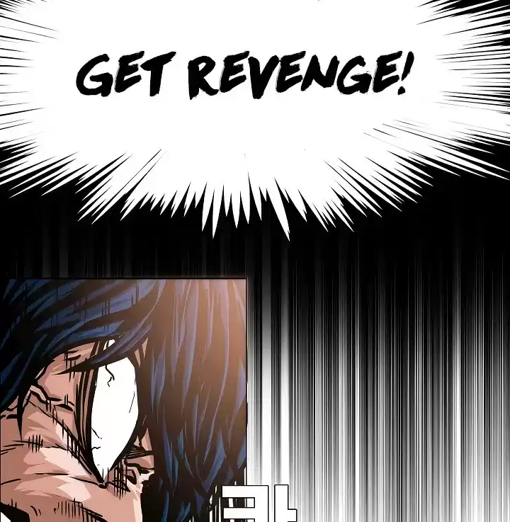 Rooftop Sword Master ch.51