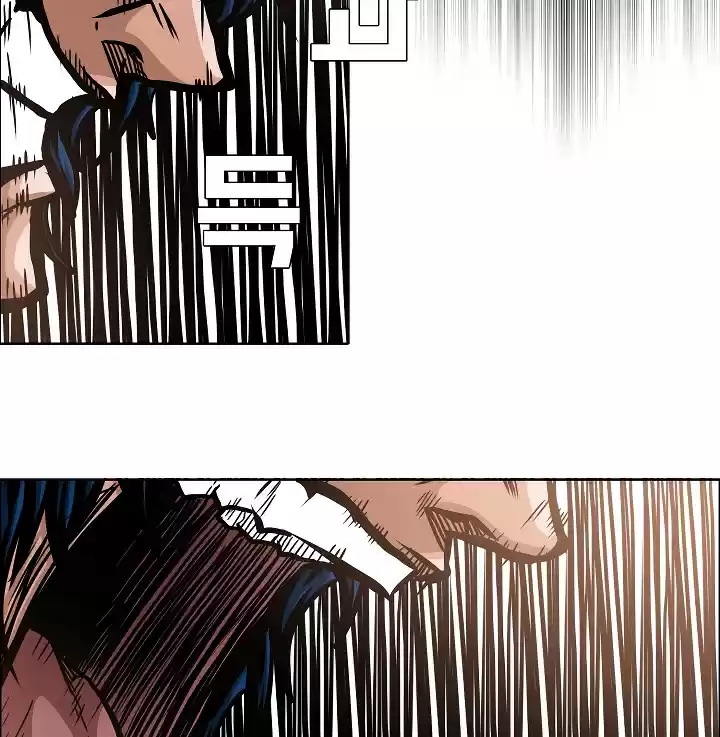 Rooftop Sword Master ch.51